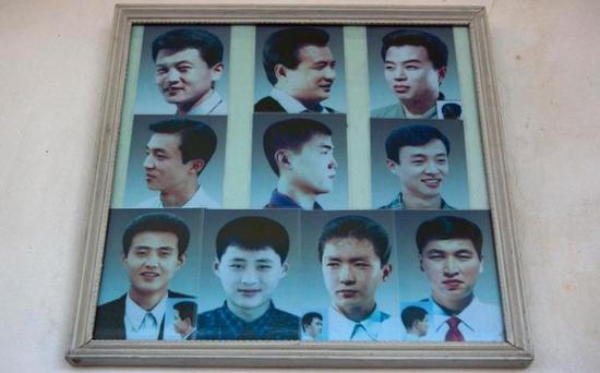 朝鲜的男性规定发型